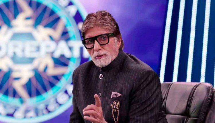 Amitabh Bachchan caught in KBC controversy